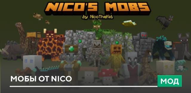 Ride Players & Picking Up Mobs — screenshot 4
