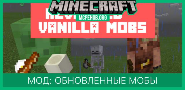 Vanilla Flags — screenshot 7