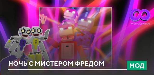 Wheel Chair — screenshot 7
