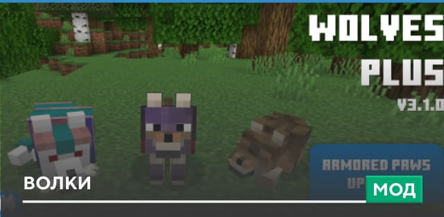 Rei Chikita — screenshot 5