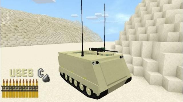WarVehicles — screenshot 8