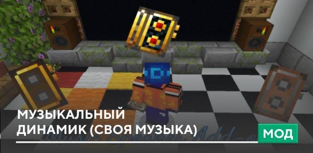 Music Speaker — screenshot 1