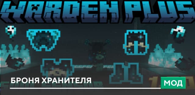 The Darken — screenshot 8