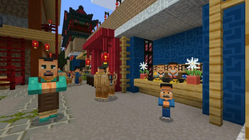 Chinese Mythology Mash-up — screenshot 3