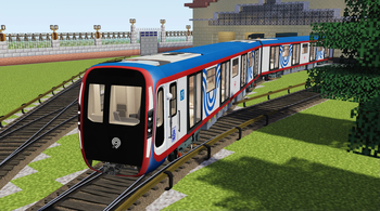 Metropack MTR — screenshot 1