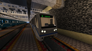 Metropack MTR — screenshot 3
