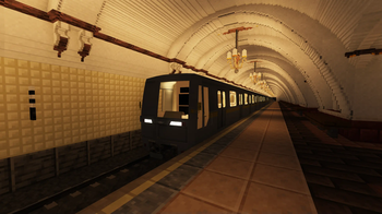 Metropack MTR — screenshot 6
