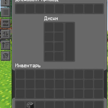 Cobblemon Interface [Refined Storage] — screenshot 2