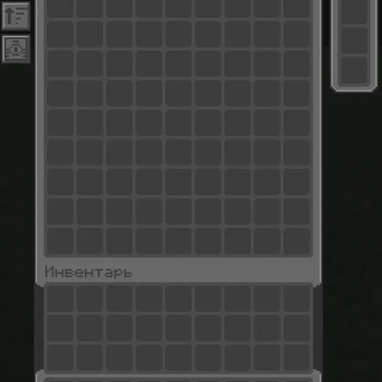 Cobblemon Interface [Refined Storage] — screenshot 7