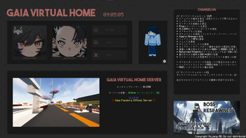 FancyMenu — screenshot 7