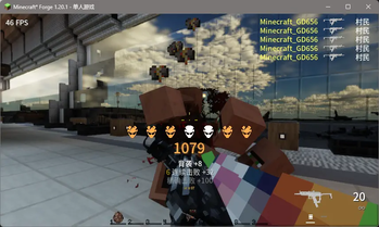 GD656Killicon — screenshot 2