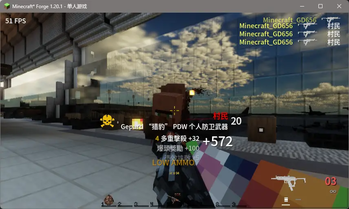 GD656Killicon — screenshot 3