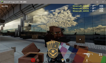 GD656Killicon — screenshot 6