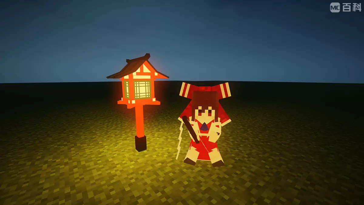 Touhou Little Maid — screenshot 6