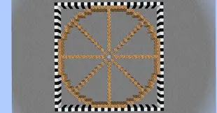 Extreme sound muffler — screenshot 1