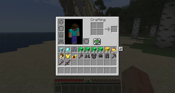 Inventory Management — screenshot 2