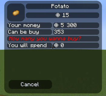 SDM Shop — screenshot 1