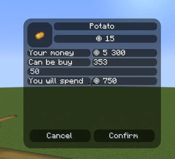 SDM Shop — screenshot 2