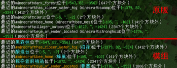 标识符翻译 — screenshot 2