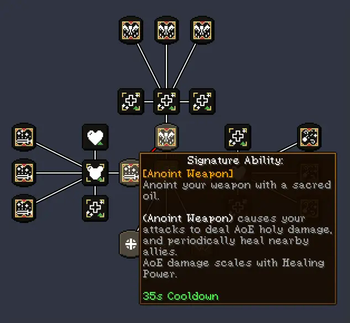 Simply Skills — screenshot 1