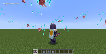 Goety's Delight — screenshot 1