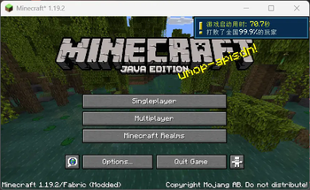 Startup Time — screenshot 3