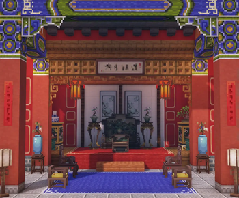 Ultramarine — screenshot 1