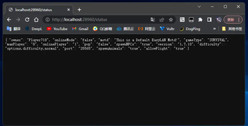 EasyLAN — screenshot 1