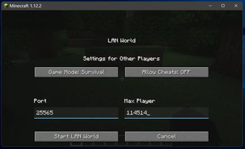 EasyLAN — screenshot 2