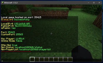 EasyLAN — screenshot 3