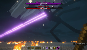 Neo The Titans — screenshot 4