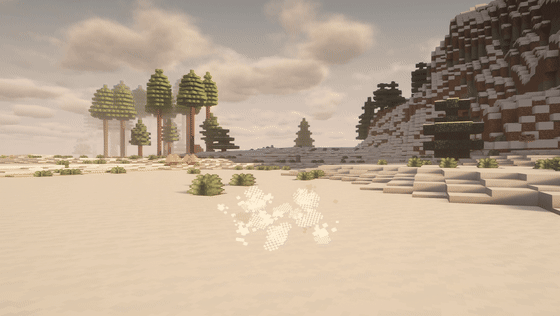 Cobblemon Rustling Spots — screenshot 2