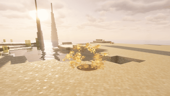 Cobblemon Rustling Spots — screenshot 4