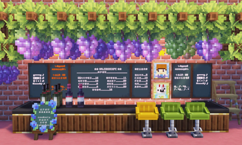 Kaleidoscope Tavern — screenshot 1