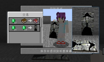 FADG — screenshot 1