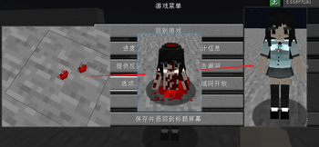 FADG — screenshot 2