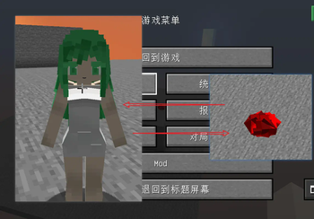 FADG — screenshot 3