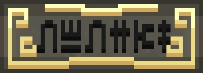 Goety: Awaken — screenshot 1