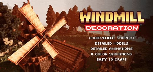 Windmill 1.21; 26+ — screenshot 1