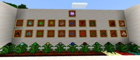 New Bushes — screenshot 1