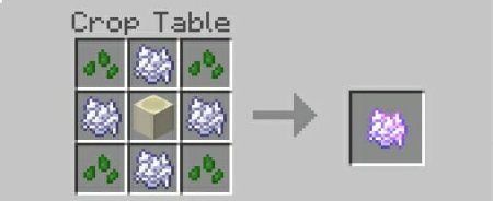 New Bushes — screenshot 2