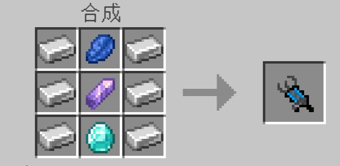 Gravity Gun 1.20+ — screenshot 2