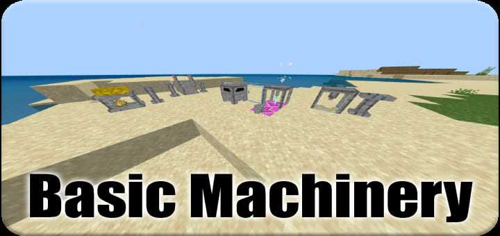 New Mechanisms 1.20+ — screenshot 1