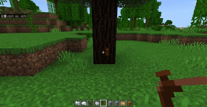 Industrial Craft 1.19+ — screenshot 2