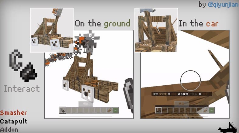 Medieval Catapult — screenshot 2