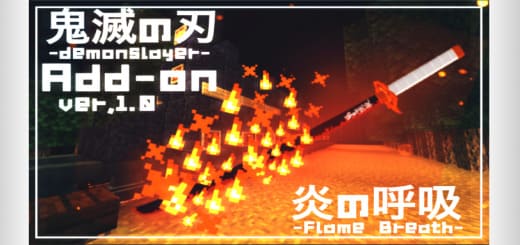 Animated Swords — screenshot 1