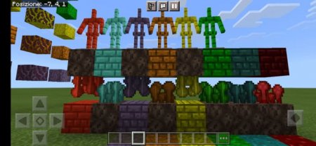 New Nether Vegetation — screenshot 1