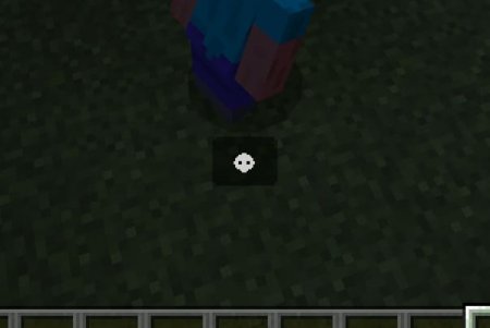 Stealth and Deception — screenshot 2