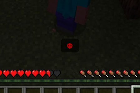 Stealth and Deception — screenshot 3