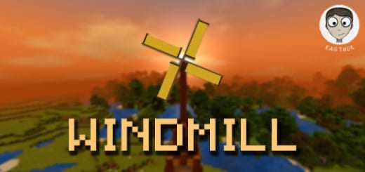 Windmill — screenshot 1
